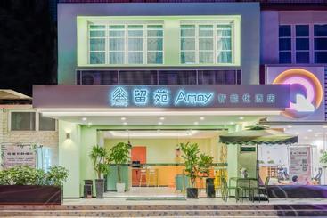 Inn Star Hotel - Xiamen