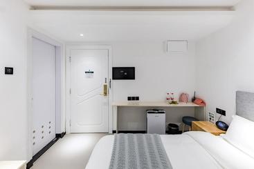 Inn Star Hotel - Xiamen