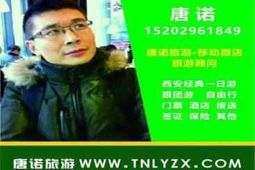 Shanxi Nanfang Hotel Daqing Road