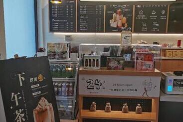 Отель Hanting Wang Ti Ding