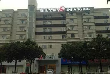 Atour Light Hotel Shenzhen North Station Hongshan Metro Station