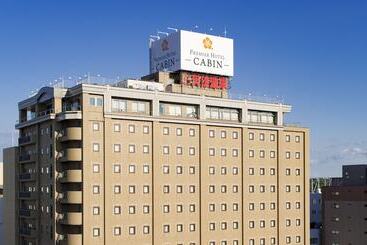 Premier Hotel  Cabin  Asahikawa