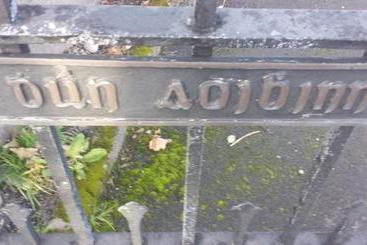 住宿加早餐  Dun Aoibhinn Guest Accommodation