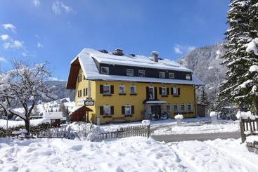 דירות לתיירים Haus Salzburgerland