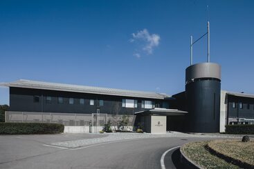 Hotel Kazenokuni Iwami Resort & Stays