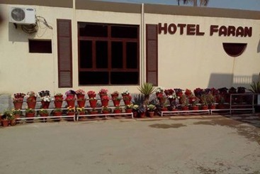 هتل Faran