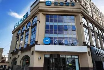 Hanting Hotel Chengde Fengning