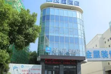 Hanting Hotel Nanchang Zhenxing Avenue Metro Station