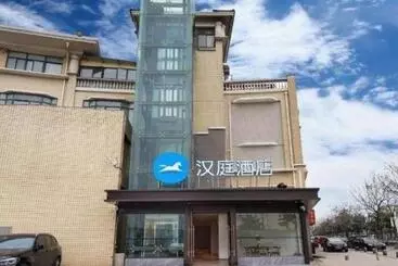 Hanting Hotel Nanjing Pukou University Of Information Technology Metro Station