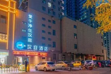Hanting Hotel Taiyuan Qianfeng South Road