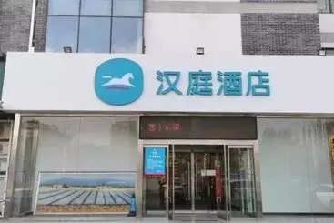 Hanting Hotel Zhaoyuan Hexi Road Culture Mall