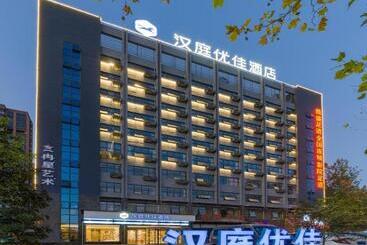 Hanting Premium Hotel Hefei Feidong Yuzhou Central Plaza