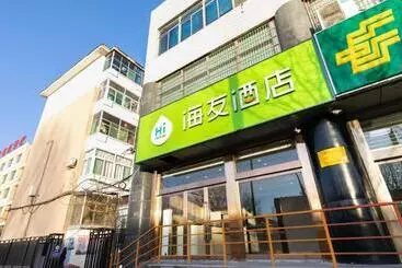 Hotel Hi Inn Taiyuan Jianshe North Road Taitie Plaza