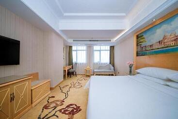 Vienna Hotel Hubei Xiangyang Tang City Gulou