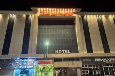 Aparthotel شقق اليمامة المميز الفندقية