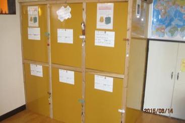 הוסטל Beppu Guest House