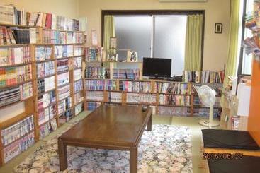 Hospedaria Beppu Guest House