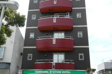 Отель Kakegawa Station