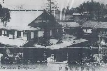 Tsuruya Ryokan