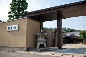 Ryokan Morinoyu