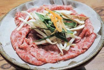 ריוקאן Oyado Banri