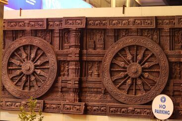 فندق Madhuvan Serai