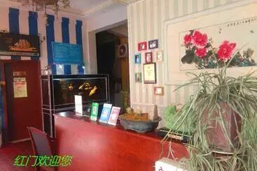 Hongmen Hostel
