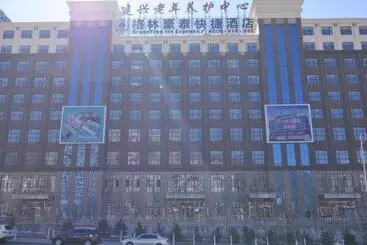 Hôtel Greentree Inn Hebei Zhangjiakou Wuyi East Street Jianxing Express