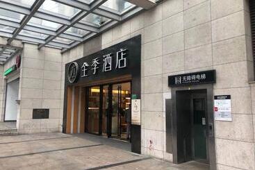 Otel Ji  Shanghai The Bund Tiantong Road