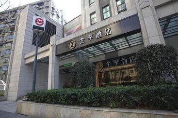 هتل Ji  Shanghai The Bund Tiantong Road