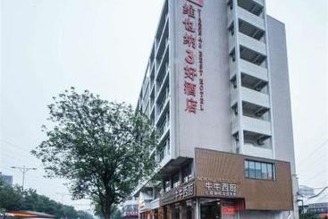 فندق Vienna 3 Best Foshan Zhangcha