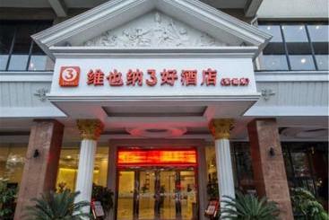 בית מלון כפרי Vienna 3 Best  Foshan Zhangcha