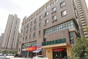 هتل Greentree Inn Jiangsu Province Wuxi City Nanhu Jiayuan Metro Station