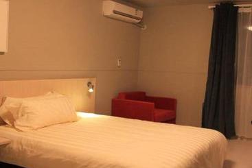 Hotel Jinjiang Inn Guiyang Wenchang Pavilion