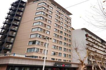 Hotel Jinjiang Inn Wuhan Zhonghua Road Huanghelou Branch
