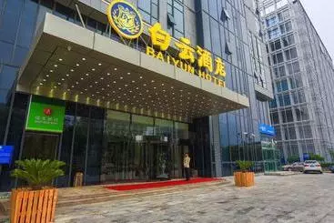 هتل Tianjin Konggang Baiyun