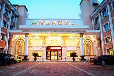 Hotel Vienna  Tianjin Huanghe Avenue Branch