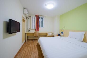 酒店 7days Inn Foshan Zumiao Baihua Plaza