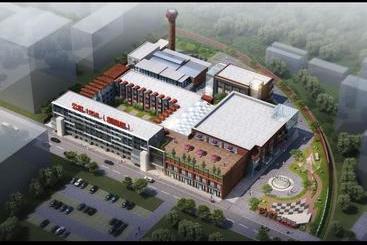 Отель Commune 1958