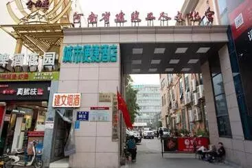 Hotel City Comfort Inn Zhengzhou People S Hospital Metro Station