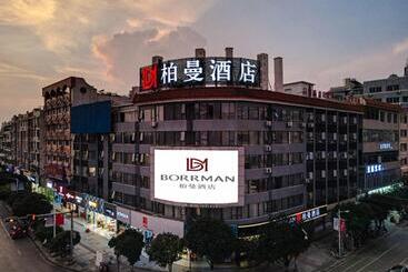 Borrman Hotel Hezhou Lingfeng Plaza