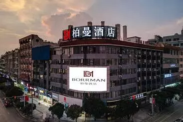 Borrman Hotel Hezhou Lingfeng Plaza