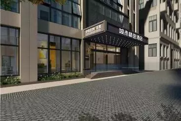 City Comfort Premier Hotel Liuzhou Wuxing Pedestrian Street Jinggu Building