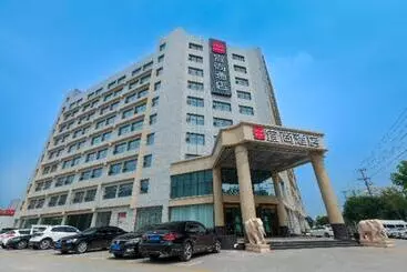 Echarm Hotel Hengshui 2nd High School High Speed Railway Station