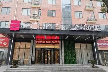 Echarm Hotel Jiayulongwan Peninsula