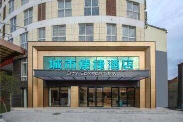 Hotel City Comfort Inn Huangmei Dream City