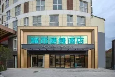 Hotelli City Comfort Inn Huangmei Dream City
