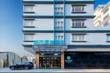 Hotel City Comfort Inn Zhaoqing East Railway Station Dinghu Mountain Scenic Area