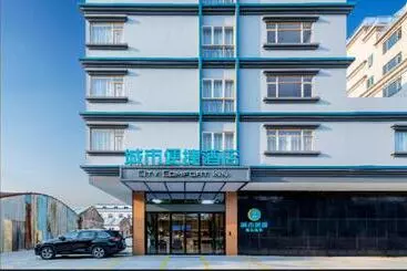 ホテル City Comfort Inn Zhaoqing East Railway Station Dinghu Mountain Scenic Area