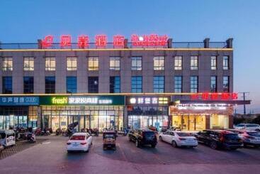 Shell Hotel Huaibei Lieshan District Nanhu Yayuan